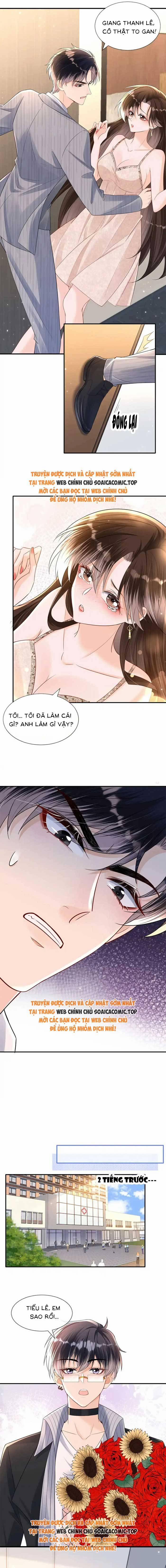 Cố Tình Chiếm Đoạt 53 trang 1