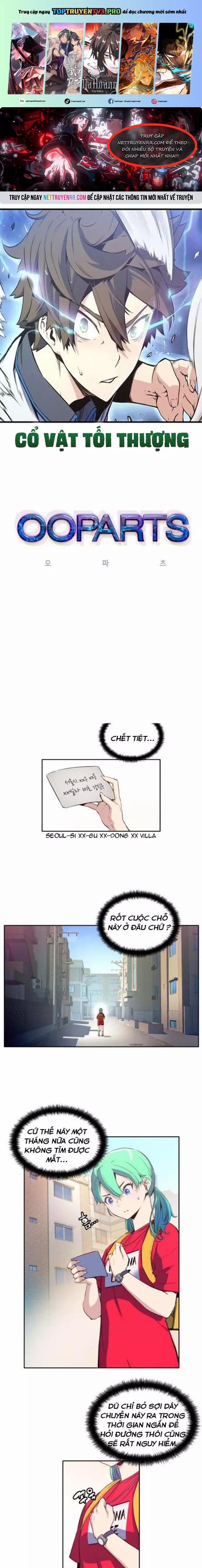 Cổ Vật Tối Thượng 20 trang 0