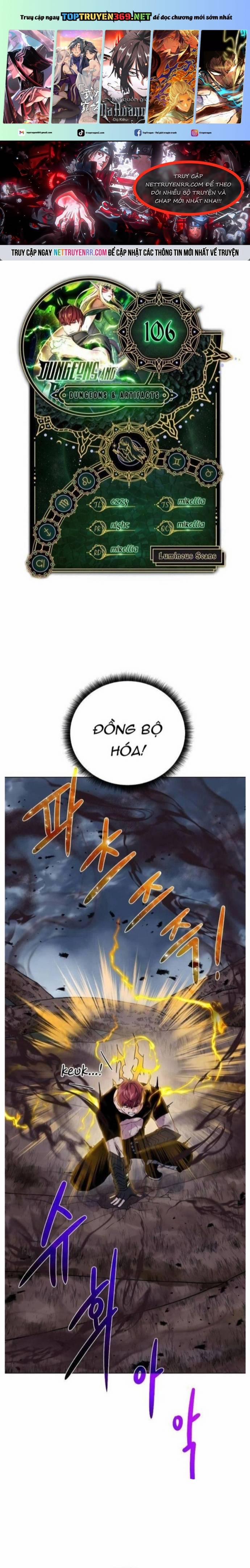 Cổ Vật Trong Hầm Tối 106 trang 0