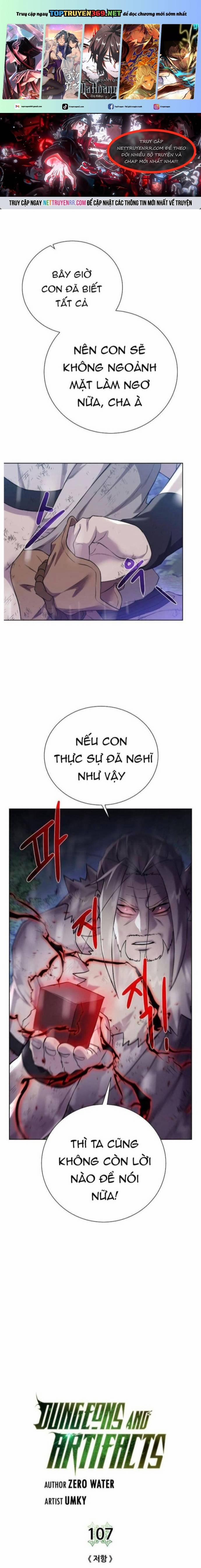 Cổ Vật Trong Hầm Tối 107 trang 0