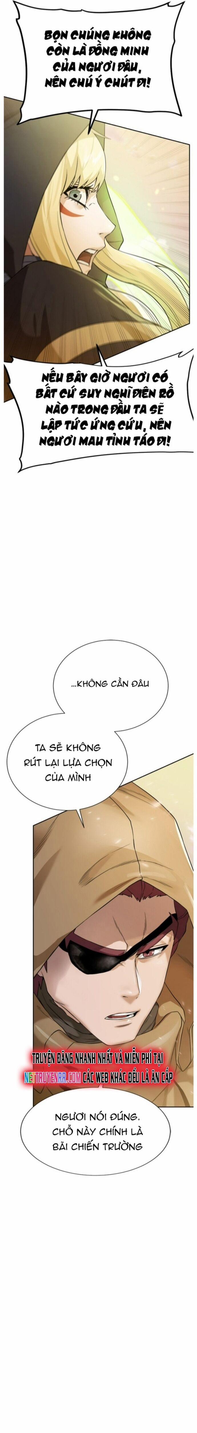 Cổ Vật Trong Hầm Tối 114 trang 1