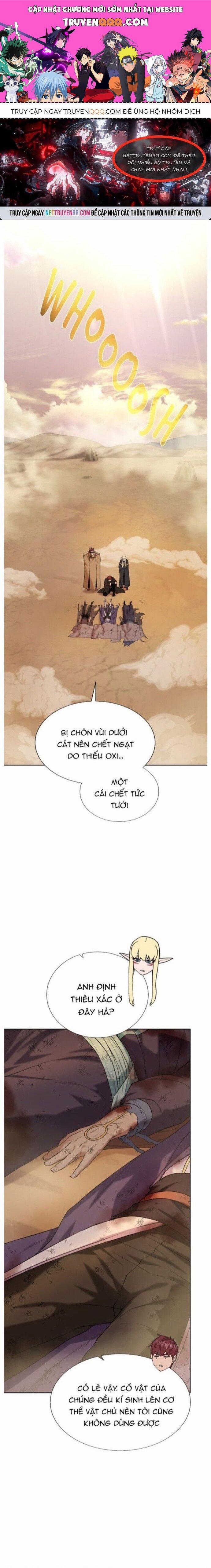 Cổ Vật Trong Hầm Tối 117 trang 0
