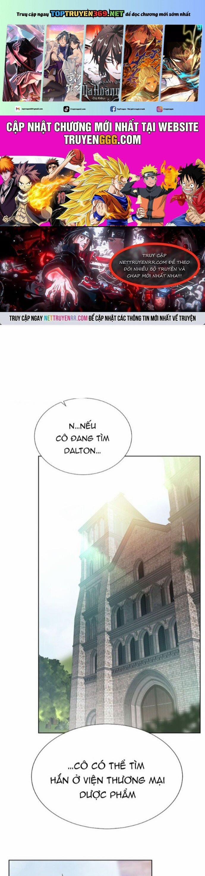 Cổ Vật Trong Hầm Tối 124 trang 0