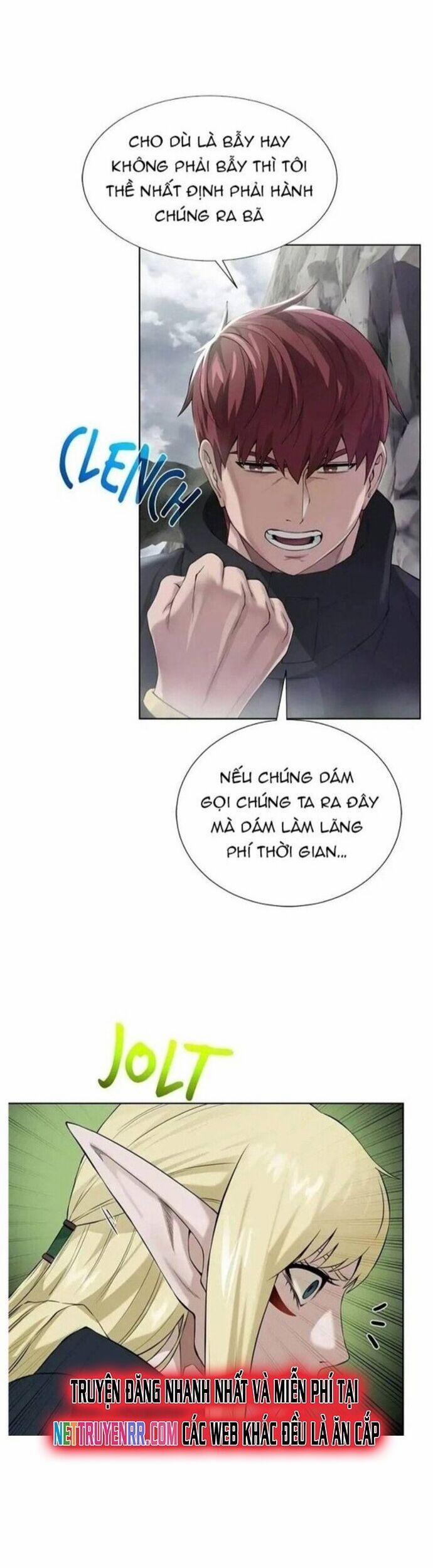 Cổ Vật Trong Hầm Tối 127 trang 1