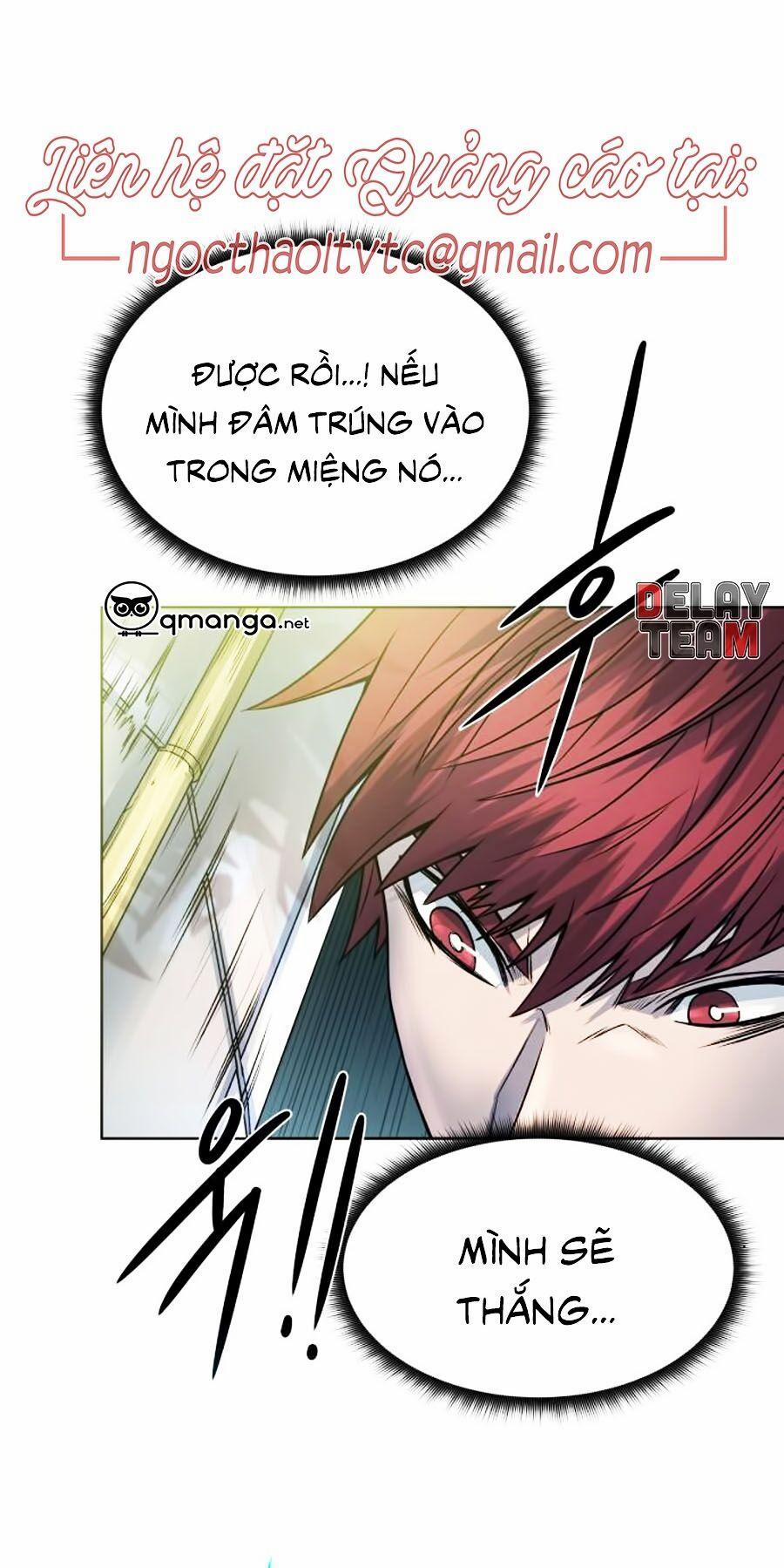Cổ Vật Trong Hầm Tối 6 trang 0