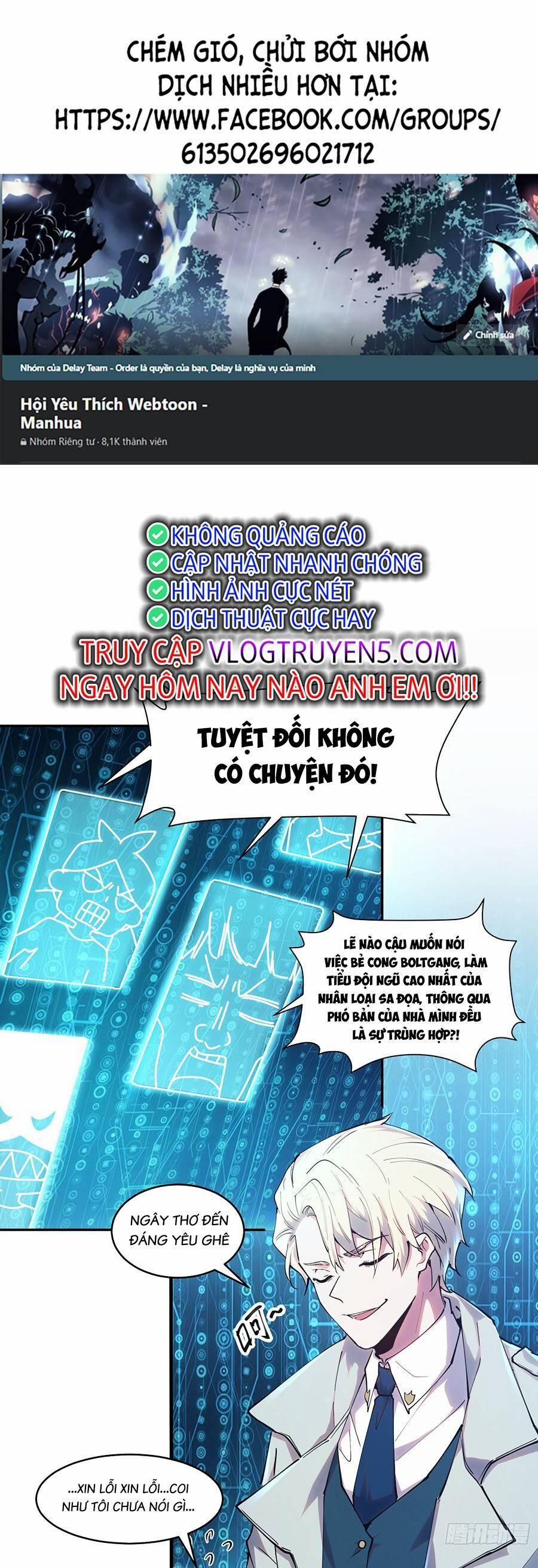 Có Vẻ Như Tôi Đang Tán Tỉnh Cô Gái Xinh Đẹp Nhất Trường Mà Tôi Không Để Ý 16 trang 0