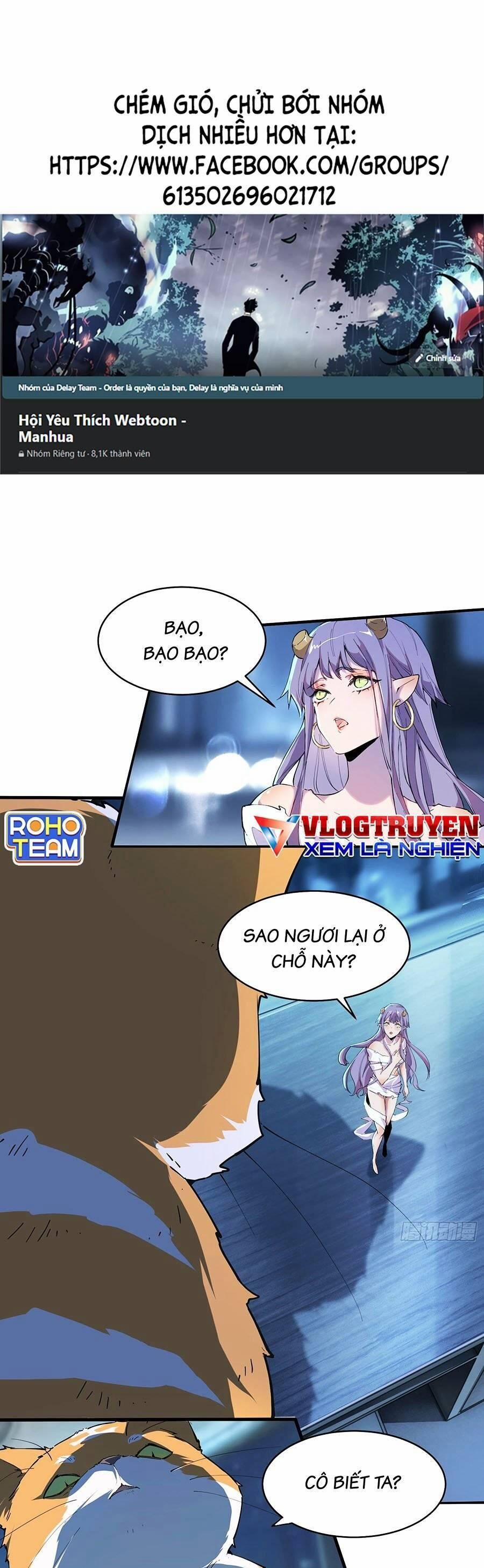Có Vẻ Như Tôi Đang Tán Tỉnh Cô Gái Xinh Đẹp Nhất Trường Mà Tôi Không Để Ý 17 trang 0