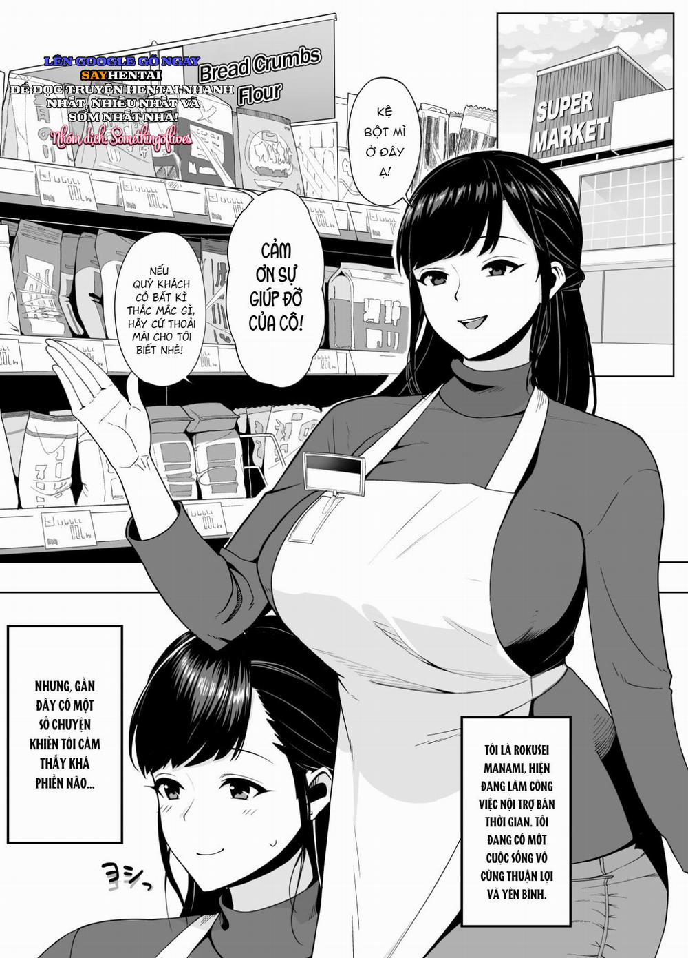 Cô Vợ Đa Tài ~Một Đêm Đầy Yêu Thương~ one trang 1