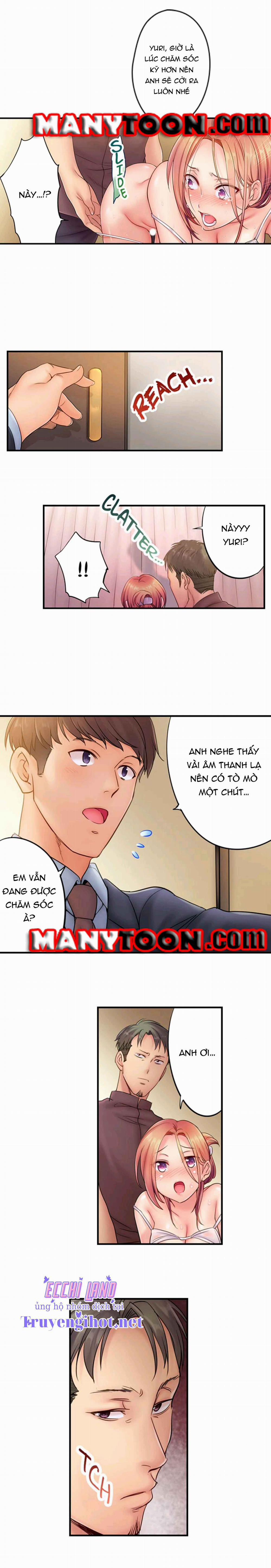 Cô Vợ Lăn Loàn 2.2 trang 0