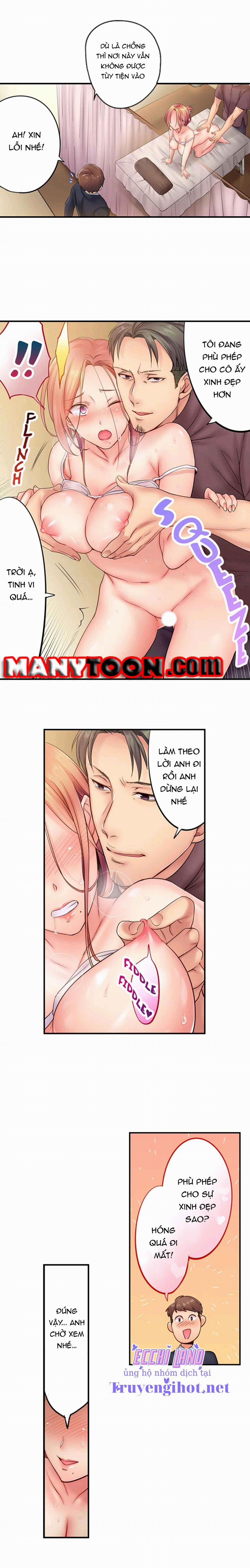 Cô Vợ Lăn Loàn 2.2 trang 1