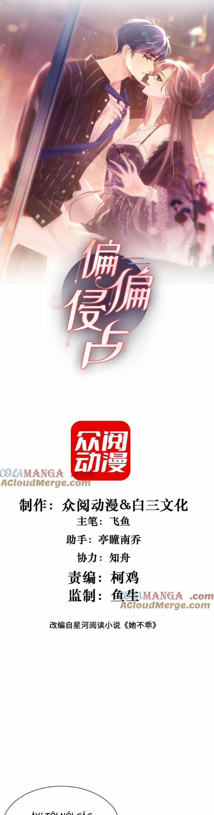 Cố Ý Chiếm Đoạt 29 trang 0
