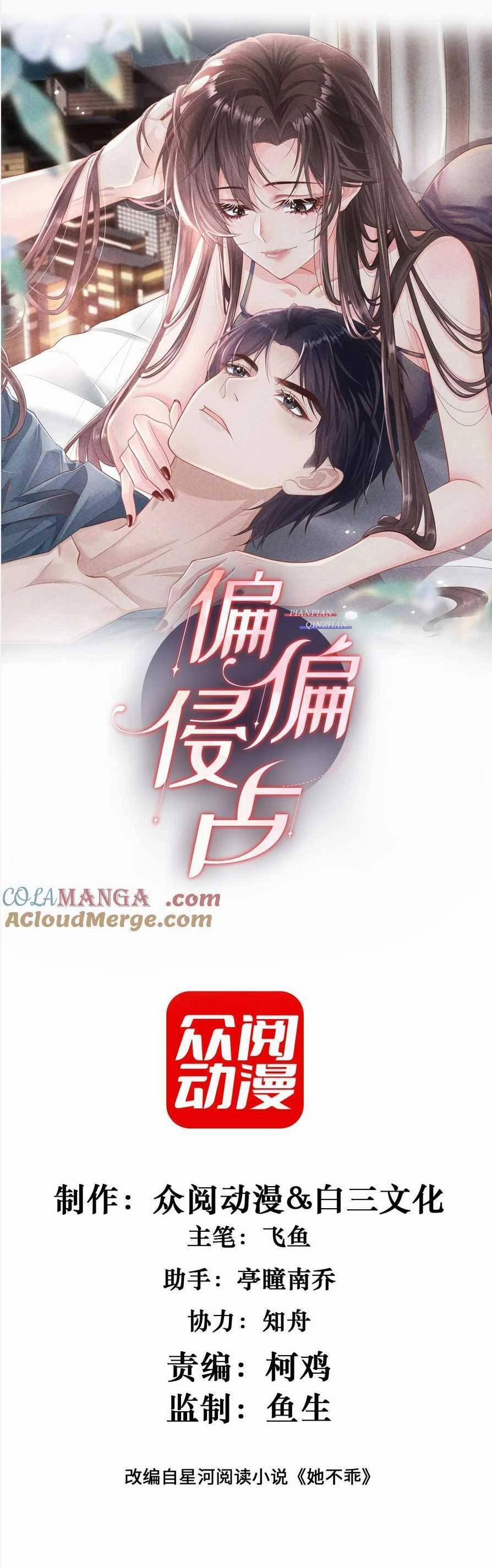 Cố Ý Chiếm Đoạt 42 trang 0