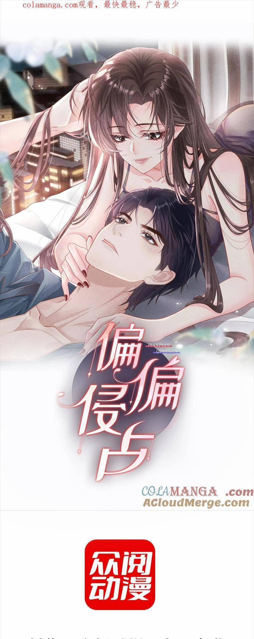 Cố Ý Chiếm Đoạt 56 trang 0