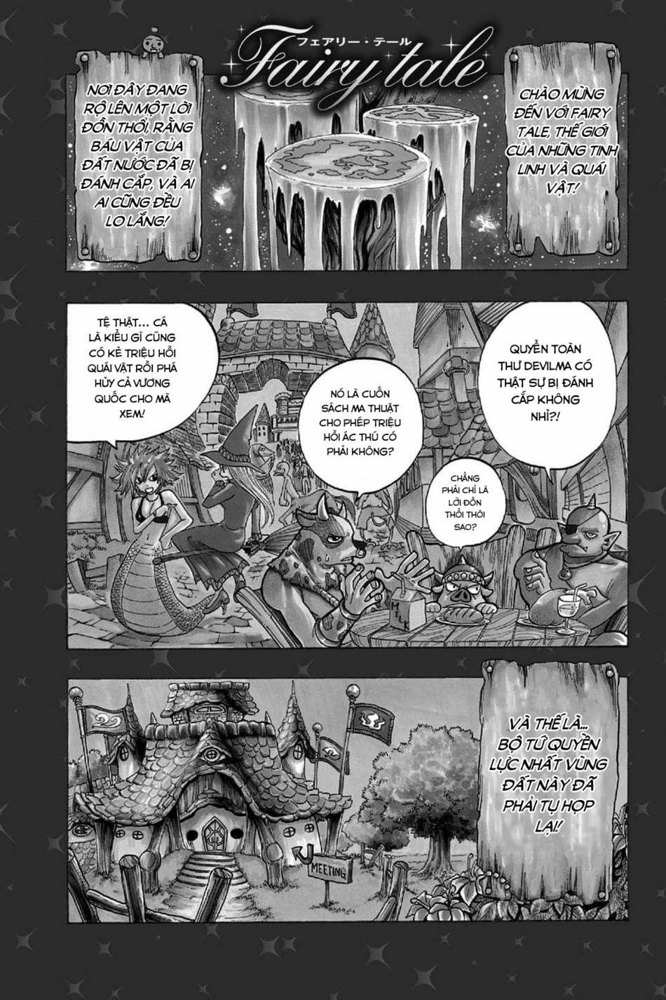 Cocona 0 Vol 1 0 Fairy Tale trang 0