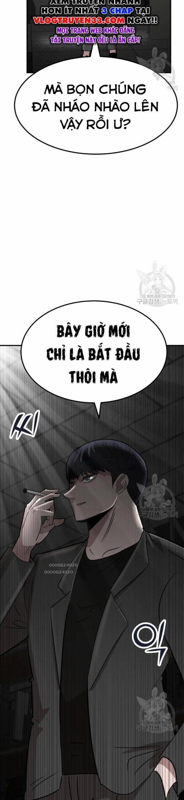 Coin Báo Thù 21 trang 1