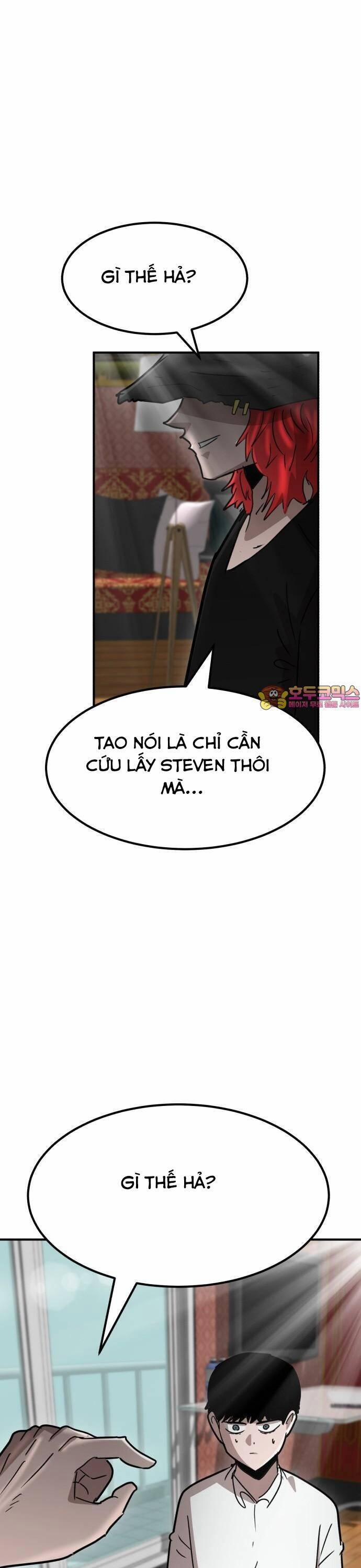 Coin Báo Thù 26 trang 0