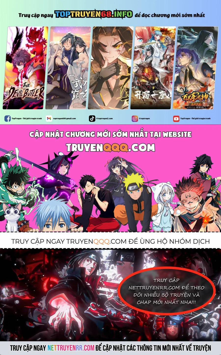 Coin Báo Thù 44 trang 0