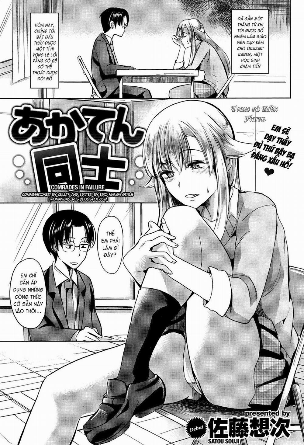 Comrades in Failure Oneshot trang 1