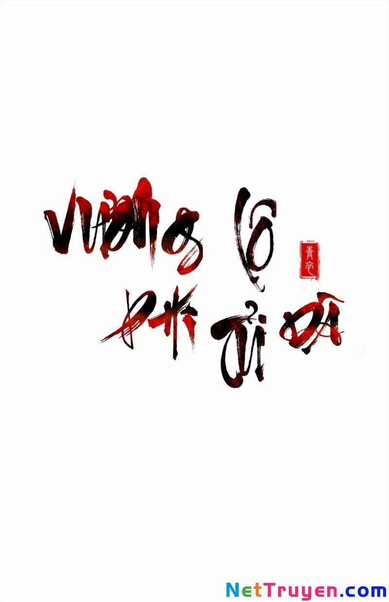 Con Đường Hoang Dã Của Vương Phi 4 trang 1