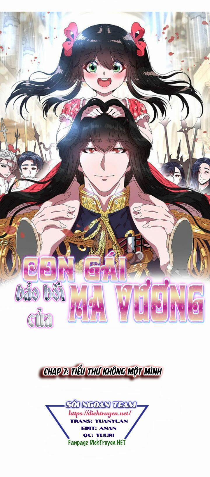 Con Gái Bảo Bối Của Ma Vương 7 trang 0