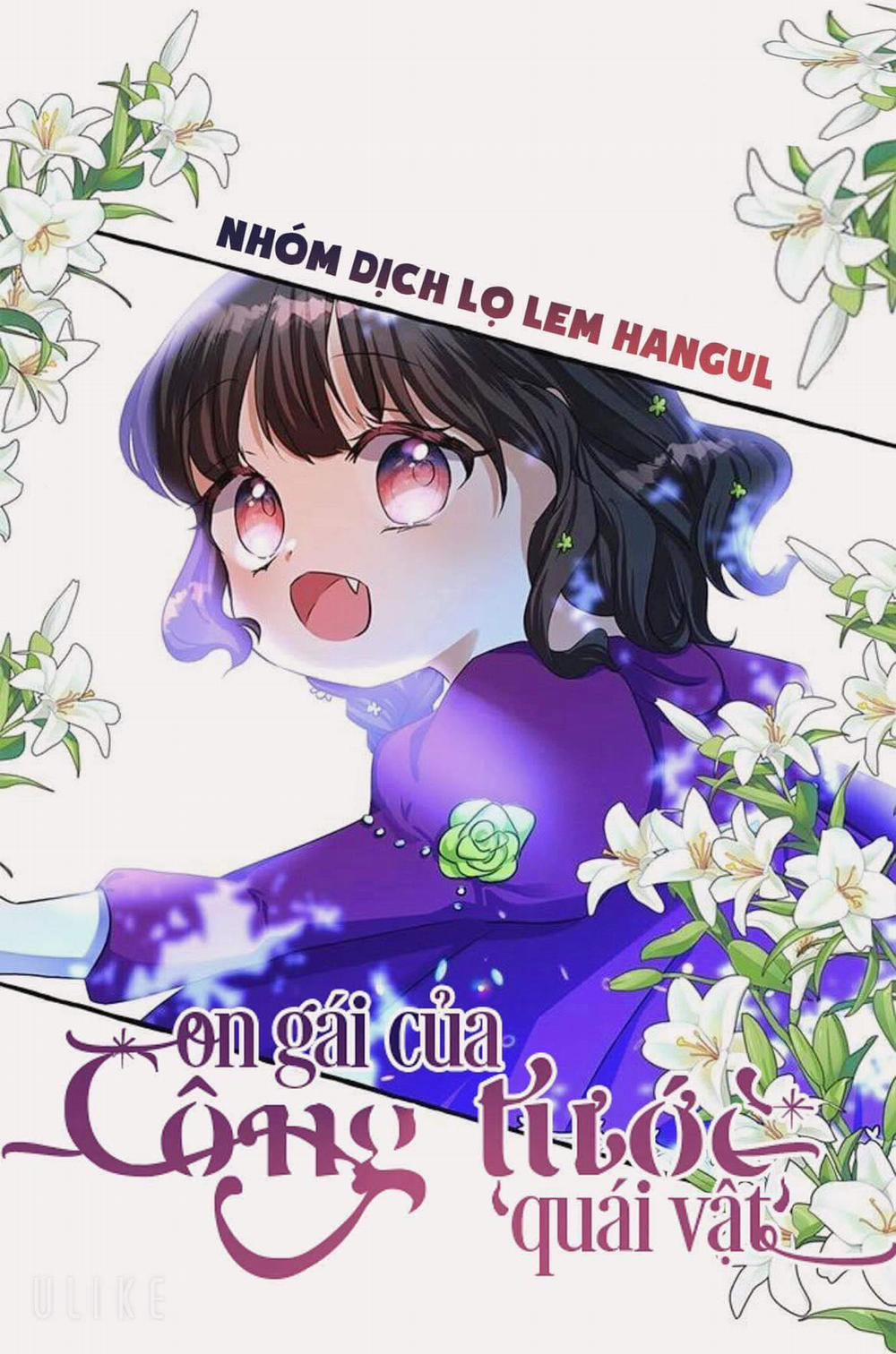 Con Gái Của Công Tước Quái Vật 1 trang 0