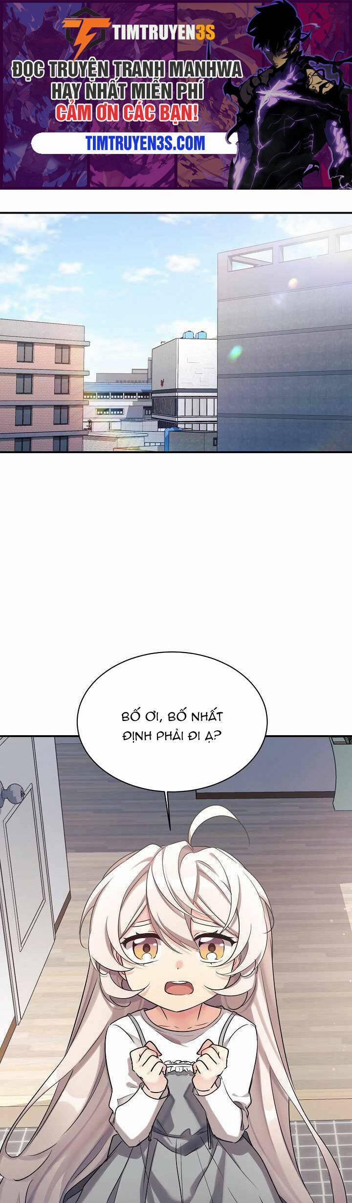 Con Gái Tôi Là Rồng! 20 trang 0