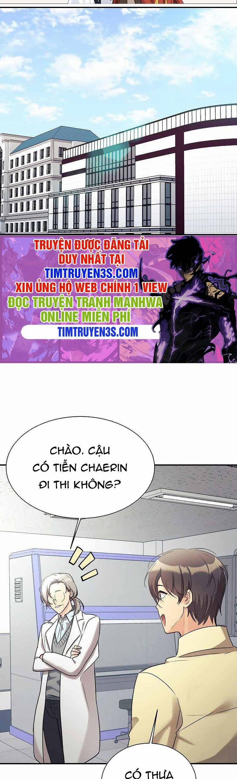 Con Gái Tôi Là Rồng! 24 trang 1