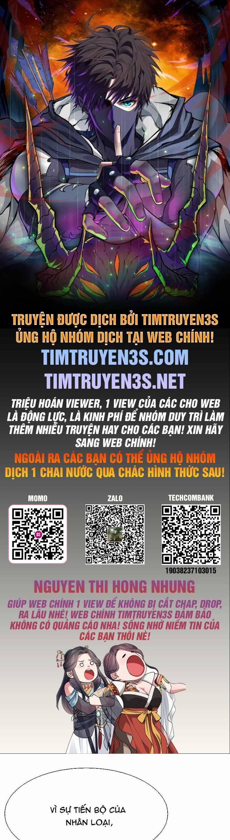 Con Gái Tôi Là Rồng! 27 trang 0