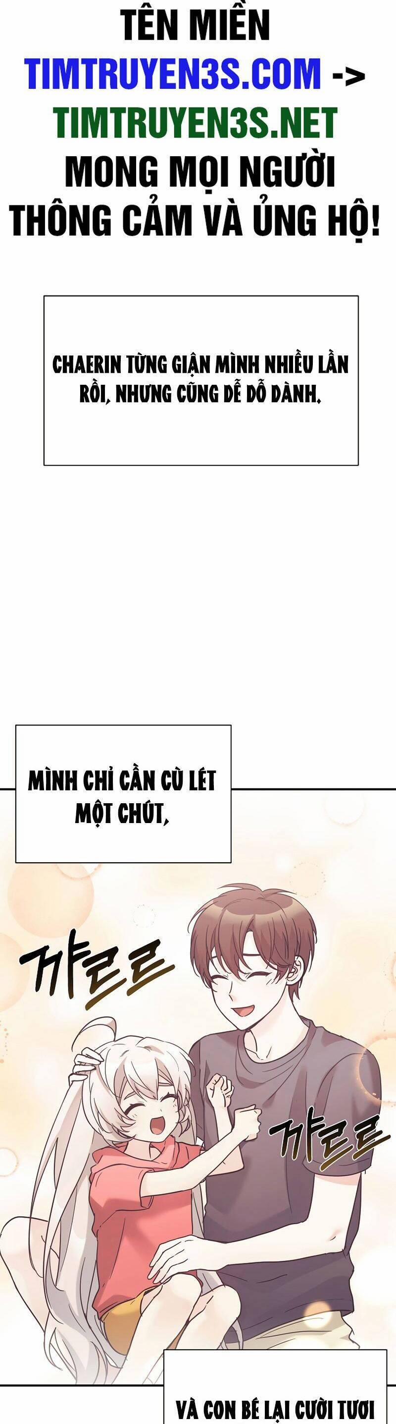 Con Gái Tôi Là Rồng! 38 trang 1