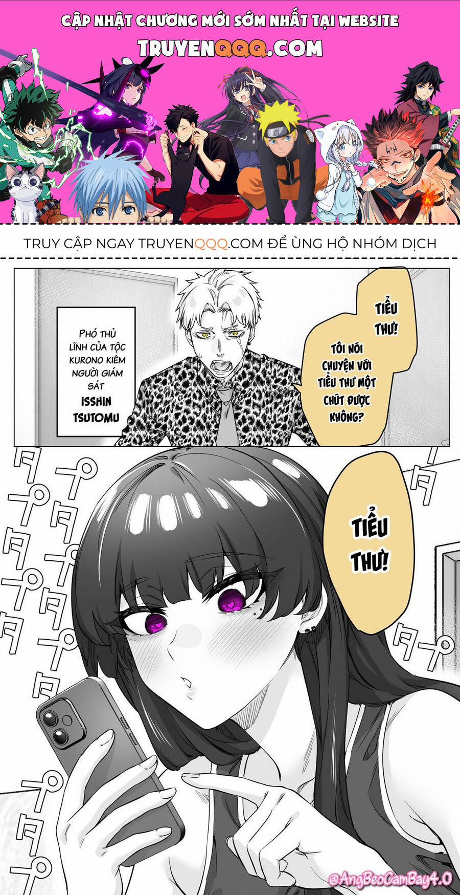 Còn Gì Tệ Hơn Cả Yandere Nữa...? 55 trang 0