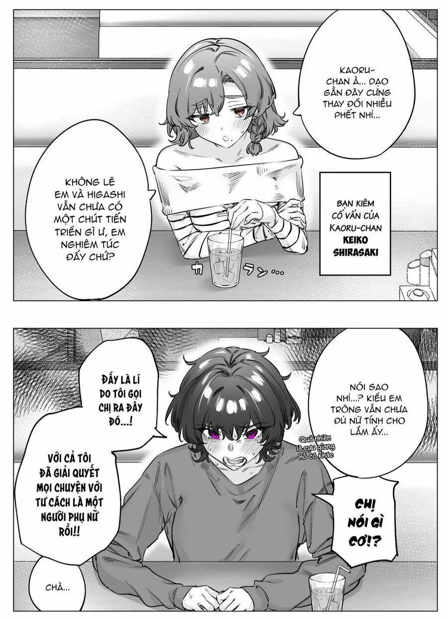 Còn Gì Tệ Hơn Cả Yandere Nữa...? 71 trang 0
