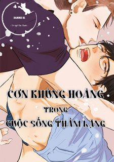Đọc truyện tranh Cơn khủng hoảng trong cuộc sống thằm lặng (full)