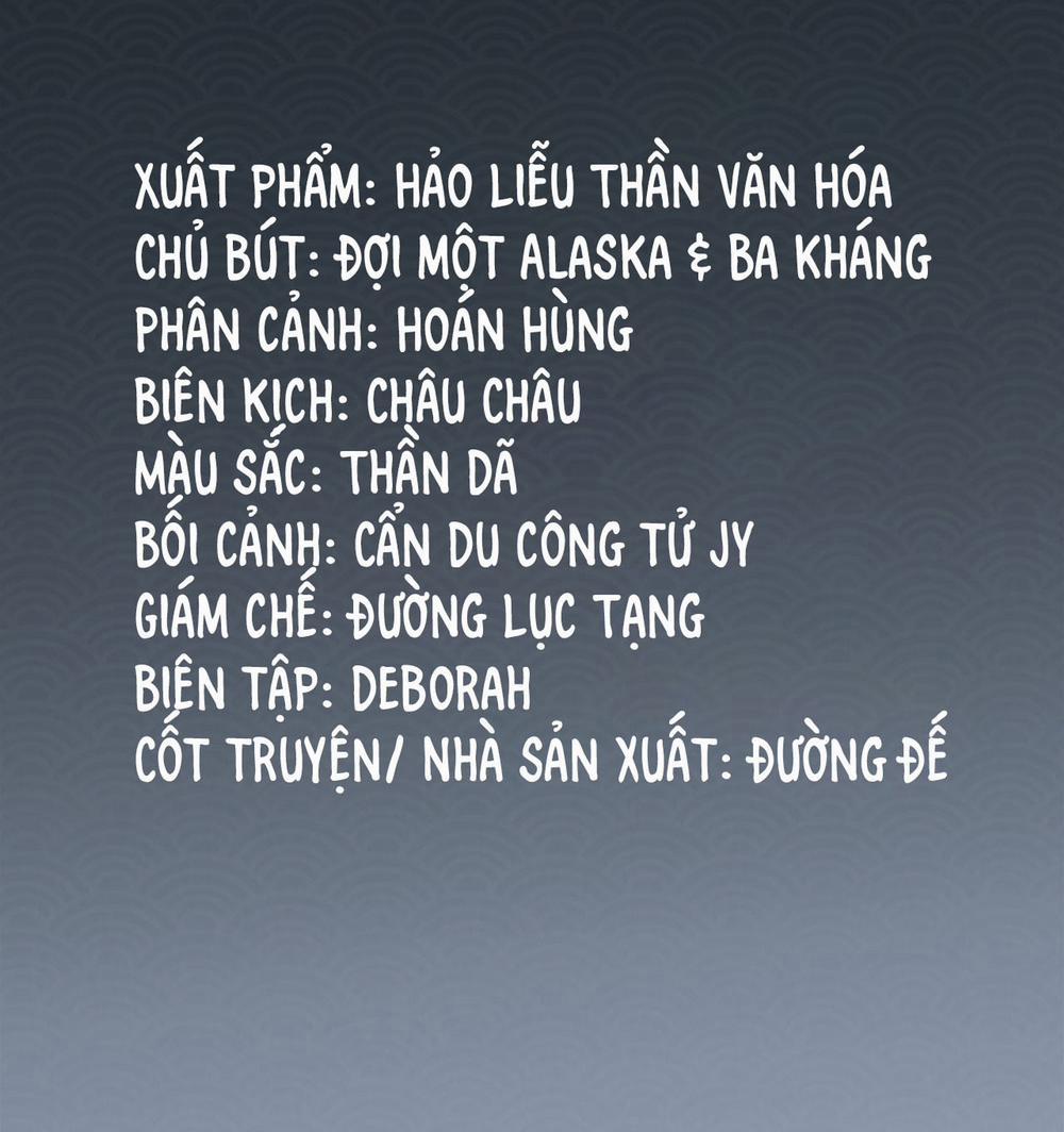 Cơn Mưa Quên Lối Về 6 trang 1