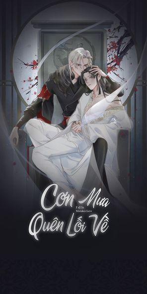 Cơn Mưa Quên Lối Về 7 trang 0