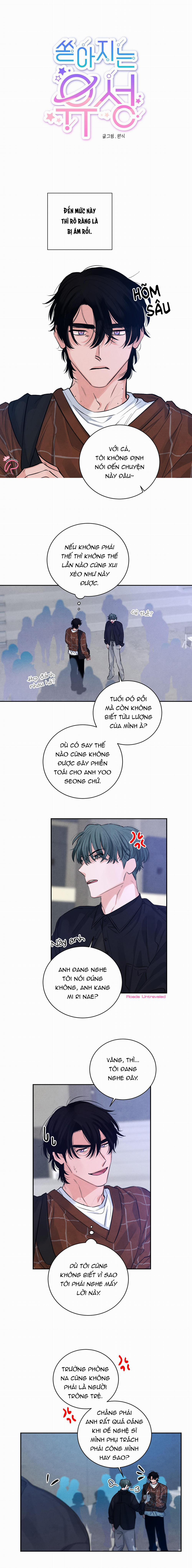 Cơn Mưa Sao Băng 3 trang 0