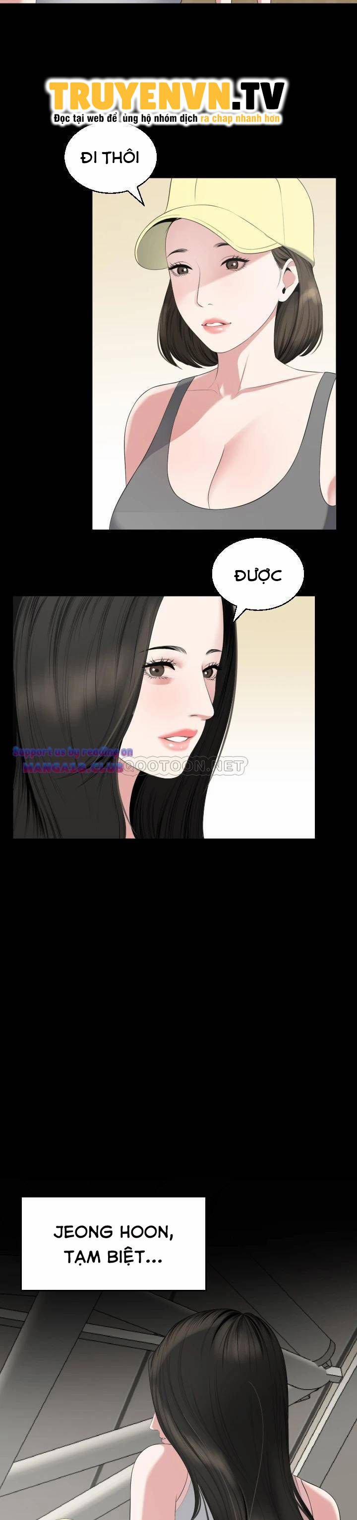Con Rể 67 trang 10