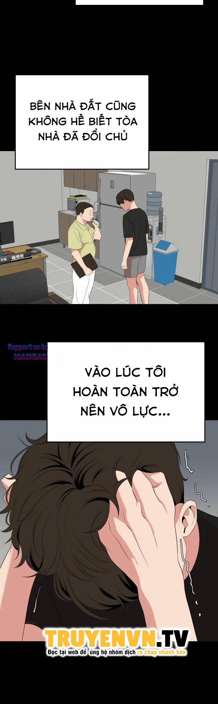 Con Rể 67 trang 14