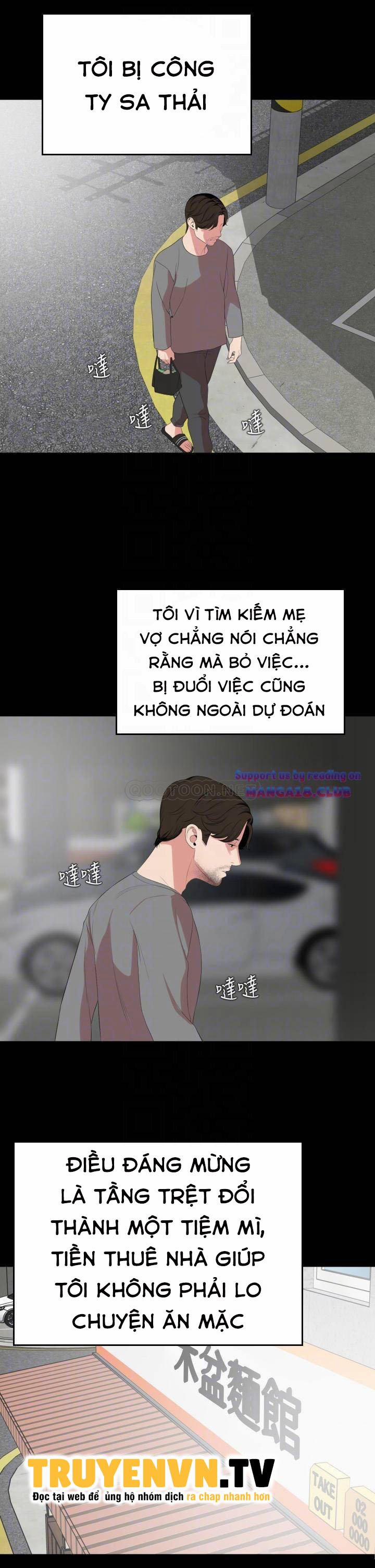 Con Rể 67 trang 15