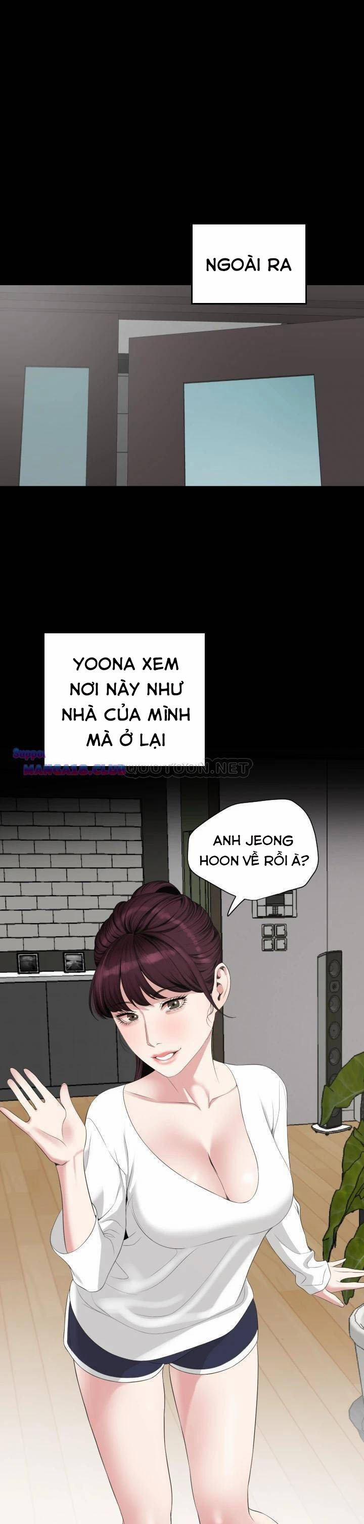 Con Rể 67 trang 16