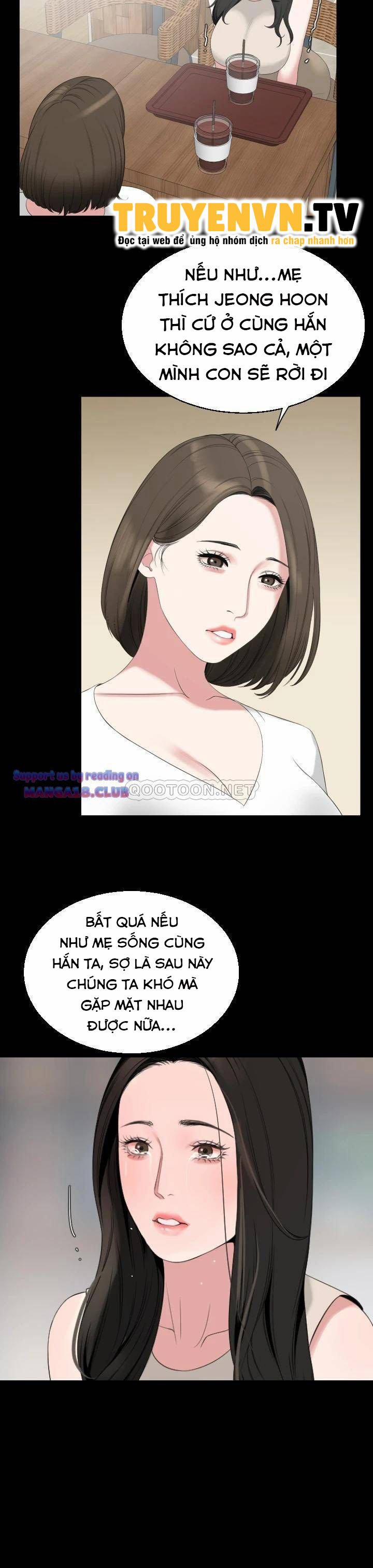Con Rể 67 trang 6