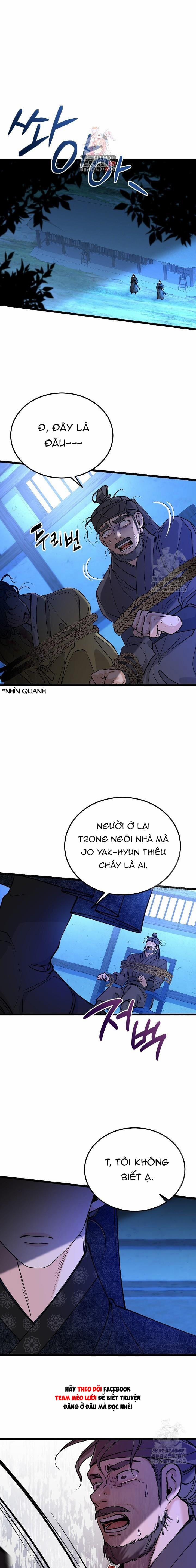 Cơn Sốt Tình 72 trang 0