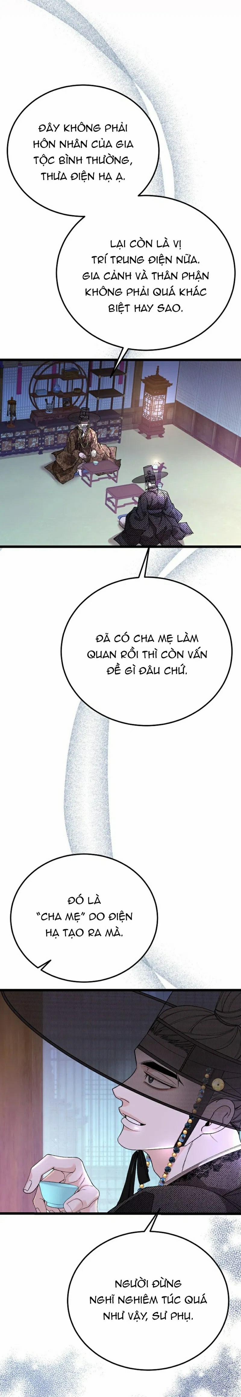 Cơn Sốt Tình 89 trang 1