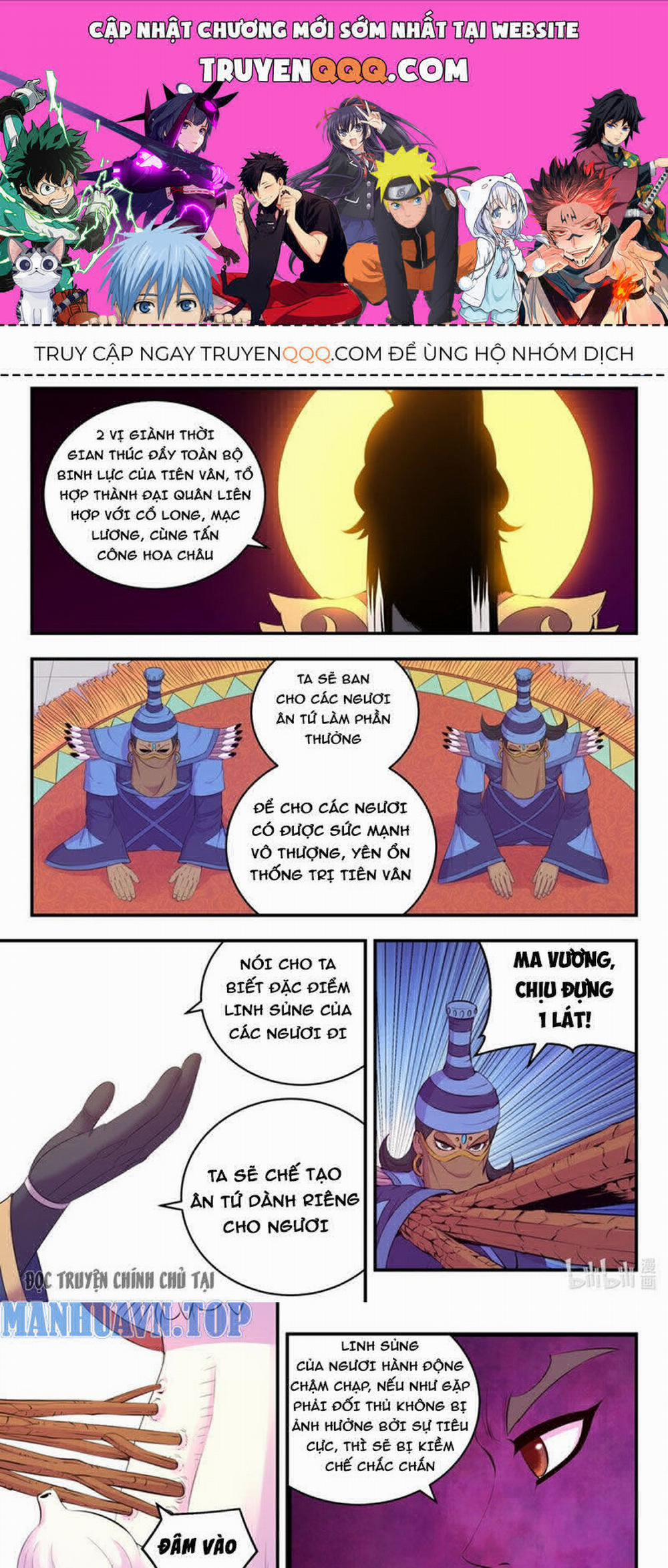 Côn Thôn Thiên Hạ 288 trang 0