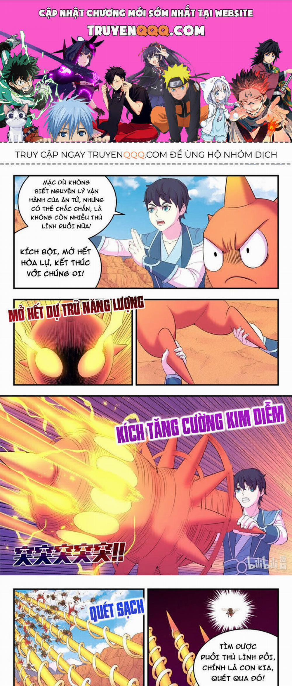 Côn Thôn Thiên Hạ 289 trang 0