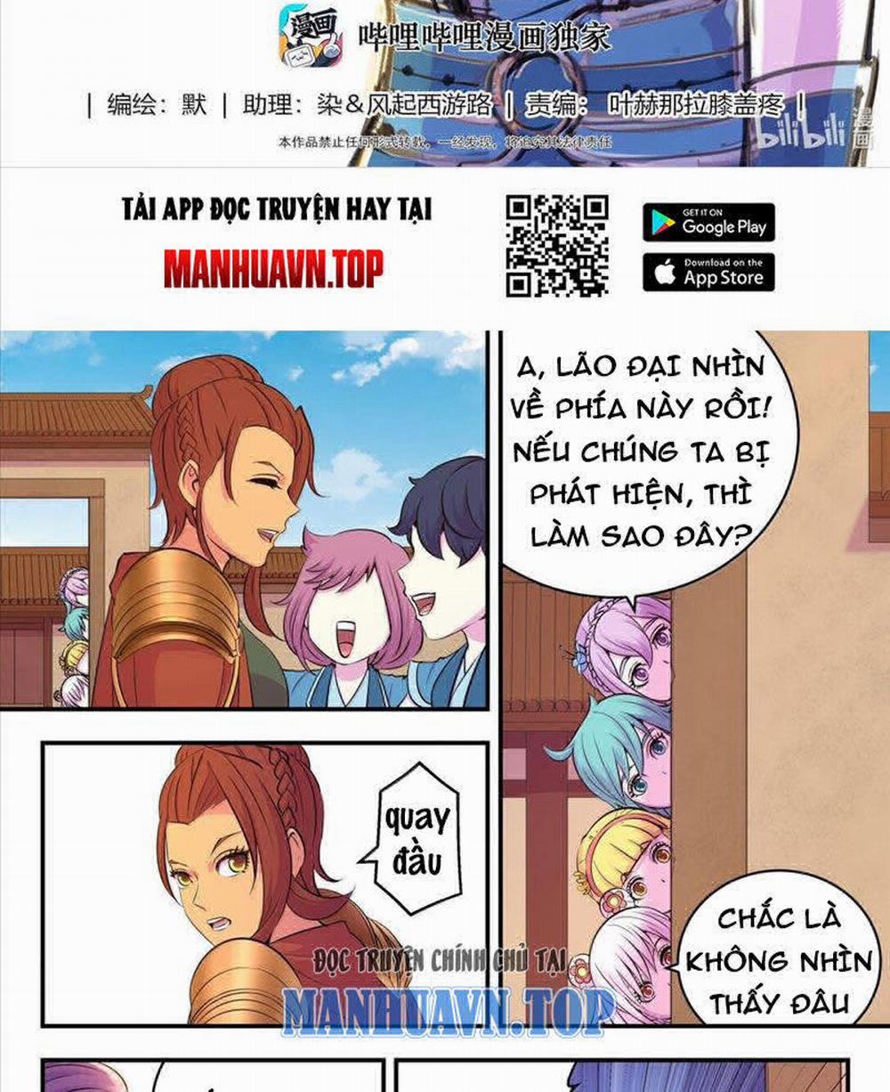 Côn Thôn Thiên Hạ 298 trang 1