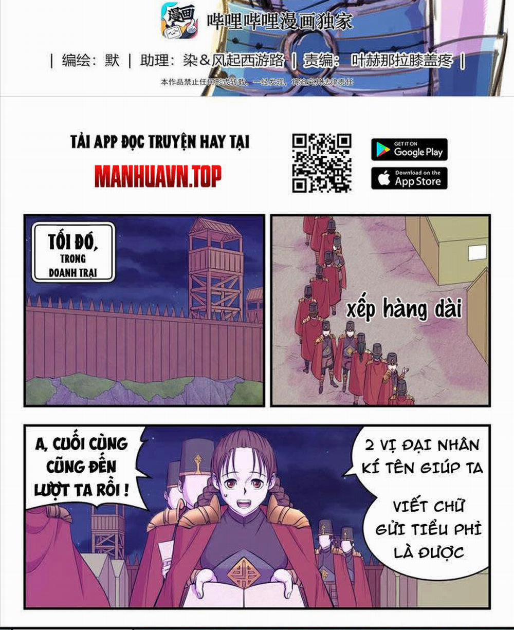 Côn Thôn Thiên Hạ 302 trang 1