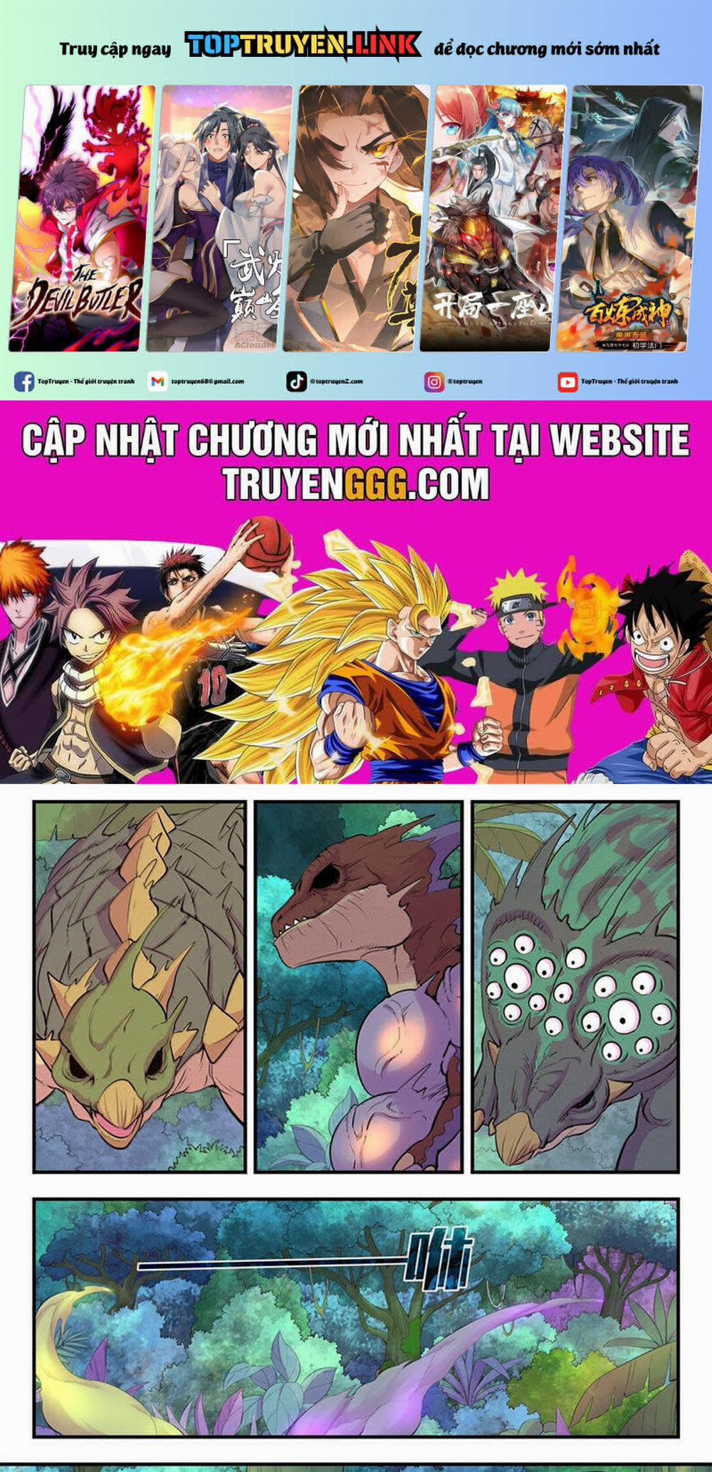 Côn Thôn Thiên Hạ 306 trang 0