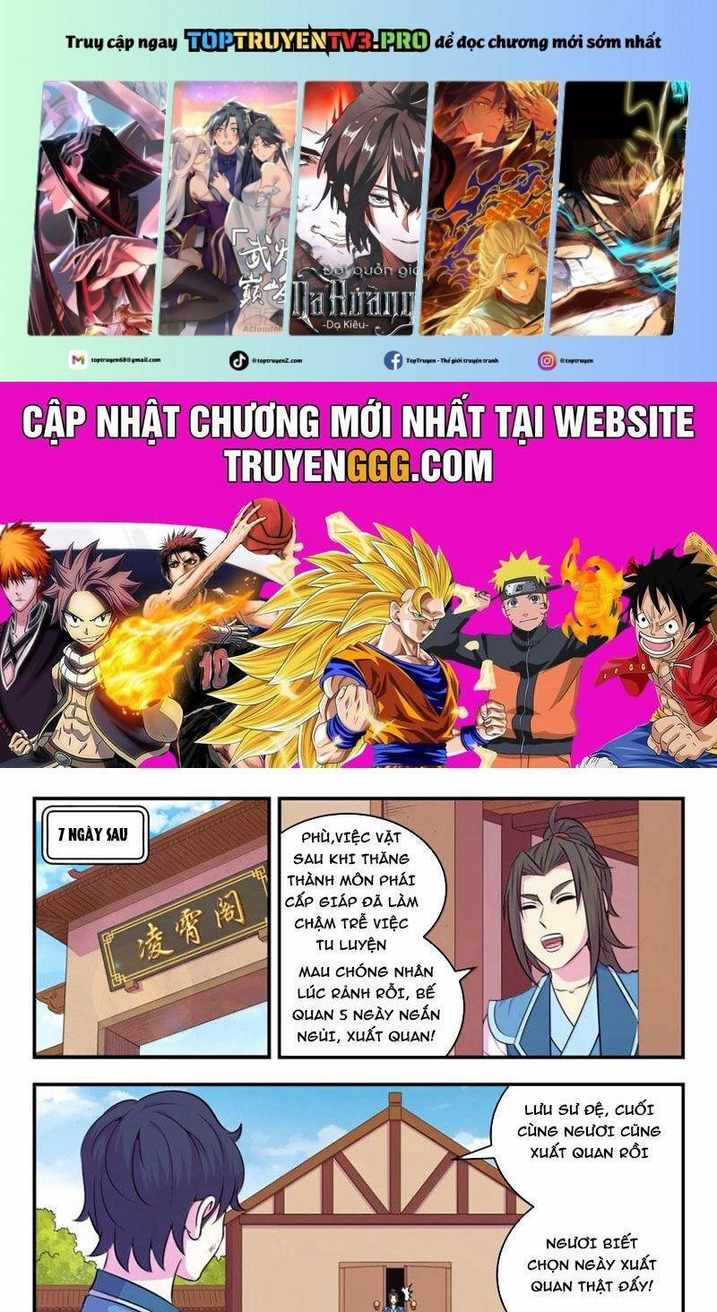 Côn Thôn Thiên Hạ 325 trang 0