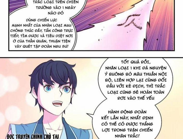 Côn Thôn Thiên Hạ 325 trang 25