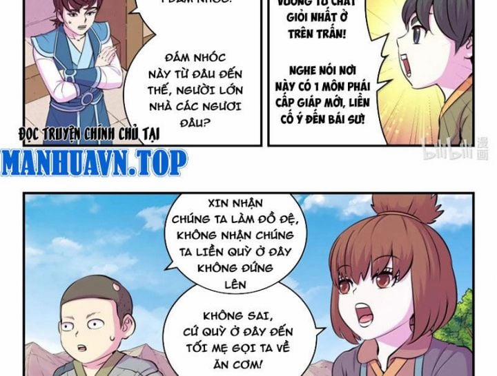 Côn Thôn Thiên Hạ 325 trang 7